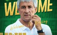包含国安五连胜继续领跑积分榜，拜仁主帅陷下课危机！的词条