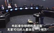 VAR判罚再引争议，阿贾克斯对阵梅西裁判判点引发巨大争议的简单介绍
