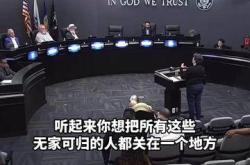 VAR判罚再引争议，阿贾克斯对阵梅西裁判判点引发巨大争议的简单介绍