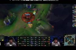 Faker连续十二场比赛得分超过精彩发挥，C9挑战极限！