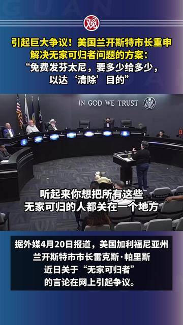 VAR判罚再引争议，阿贾克斯对阵梅西裁判判点引发巨大争议的简单介绍